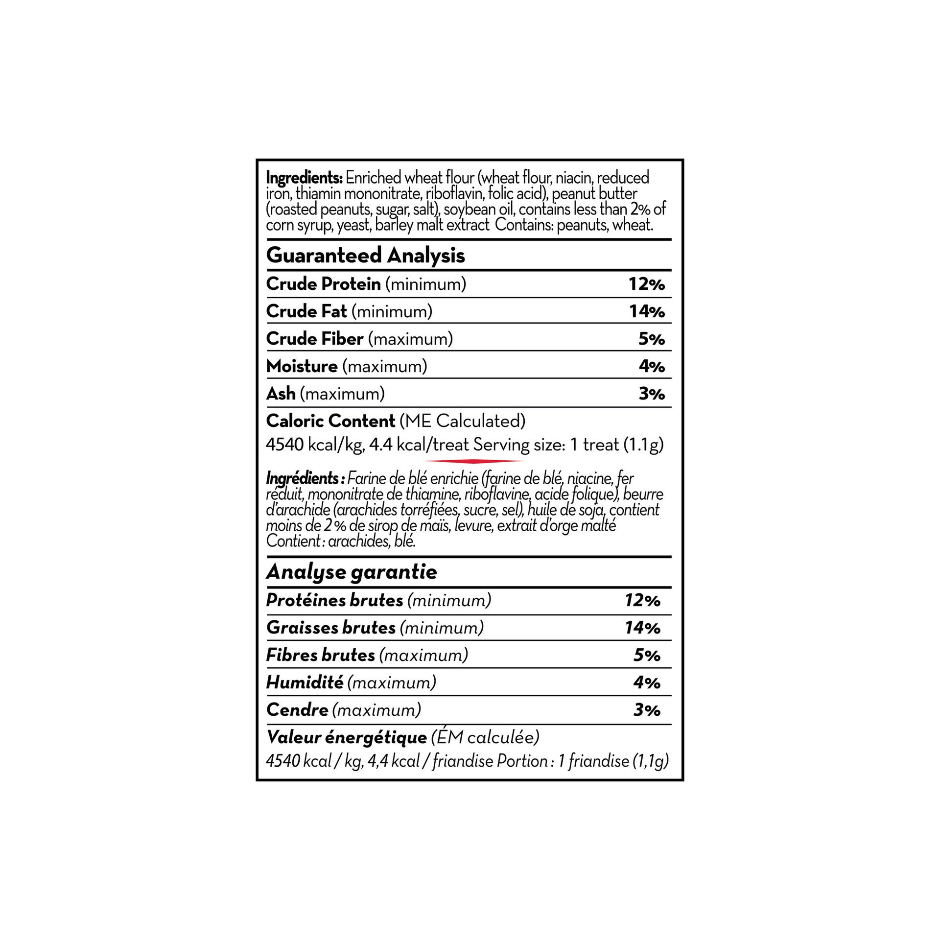 KONG Kitchen Creamy Peanut Butter & Pretzel